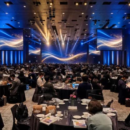 연회장 무대와 LED 배경 연출